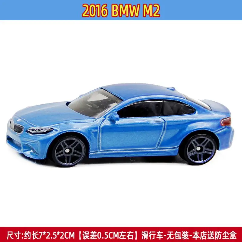 Ant 1: 64 литье под давлением 1: 64 модель автомобилей сплав Honda Civic моделирование Mercedes-Benz модель купе Игрушки для мальчиков 10 лет - Цвет: Синий