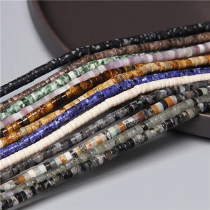 4x2 мм натуральный плоский диск Круглый Камень Кристалл нефрит бусины-разделители Подвеска Изготовление ювелирных изделий ручной работы браслет ожерелье серьги аксессуар