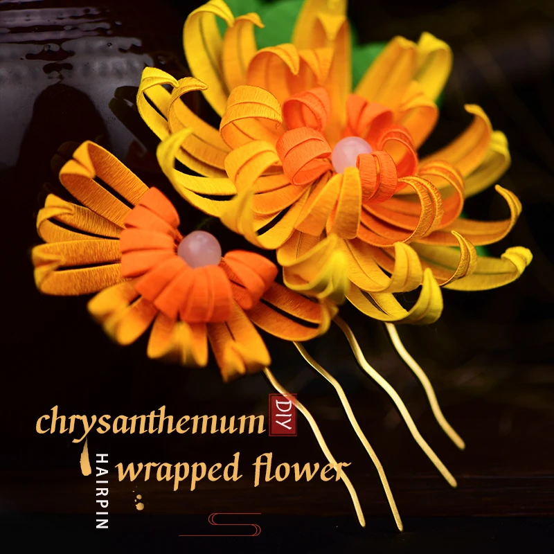 Заколка для волос с хризантемой ручная работа набор сделай сам украшения