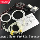 YibayTom отличный комплект CCFL ангельские глазки, Ультра яркое освещение для Kia Sorento R 2009 2010 2011 2012
