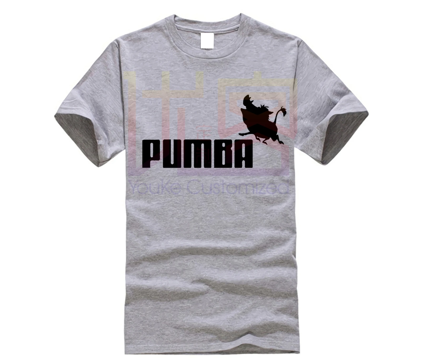 Pumba-Lion-King-Logo_5aa5bb7a-d25d-4e6f-8de0-98f1021ab9d5_1024x1024 | Мужская одежда