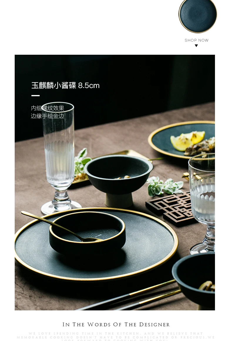 Соусница керамическая домашняя креативная закуска приправа для блюд блюдо