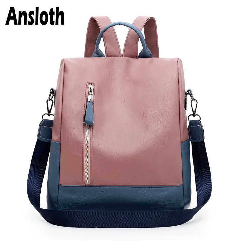 Женский рюкзак из искусственной кожи anloth цветной школьный на молнии для