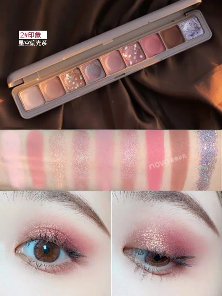 Модная блестящая палитра теней для век 9 цветов водостойкая матовая Пигмент