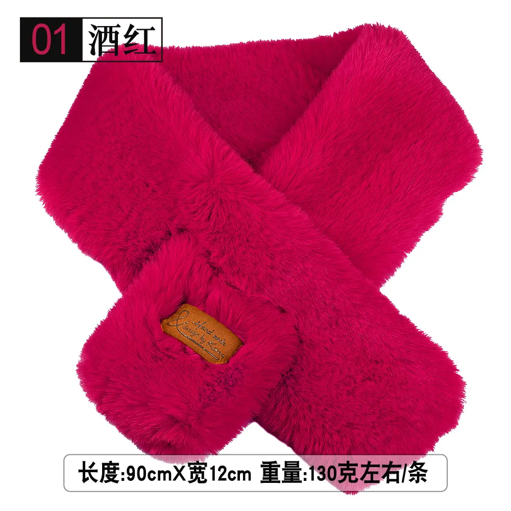 

Korean version of female label imitation rabbit fur fur collar, thickened warm imitation rabbit hair collar in winter