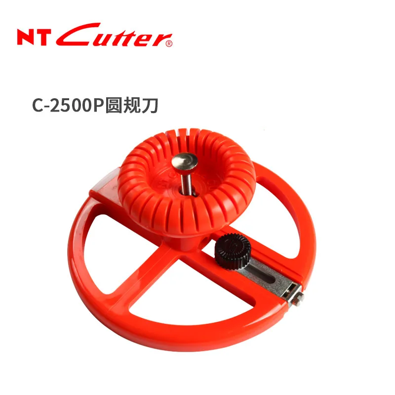 

Imported from Japan NT Cutter C-2500P round cutting compass round knife cuttable 3-16CM diameter send two pieces blade