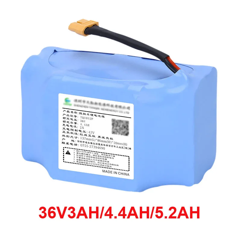 Электрический самобалансирующийся гироскутер литиевый аккумулятор 36 в 3 Ач/1 4