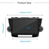 102 for Android 81 System Car Stereo Radio GPS Navigation for Toyota Highlander 2009 2010 2011-2013 Radio Multimedia Player