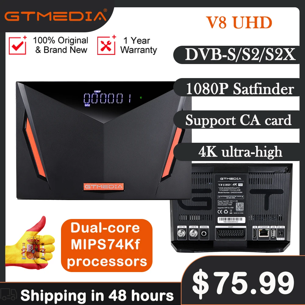 GTMEDIA V8 UHD Satellite TV Receiver Smart TV Box DVB-S2X/T2/C H.265 4K Ultra HD CA Card T2-MI Sat Receiver Media Play
