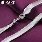 Цепочка из серебра 925 пробы, 1618202224 дюйма, 6 мм