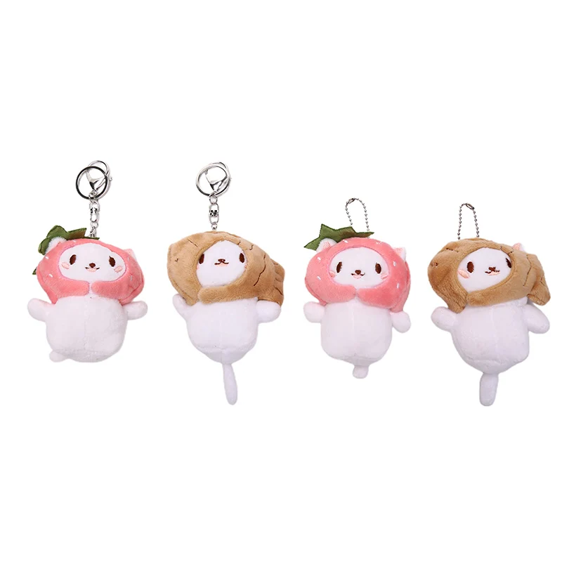 

Leuke Snapper Hoofd Set Sleutelhanger Kat Pluche Action Figure Sleutelhanger Pop Hanger Tas Accessoires Baby Sleutelhanger 1Pc