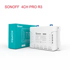 1235 шт. смарт-переключатель Sonoff 4CH pro R3 Wifi работает с Alexa
