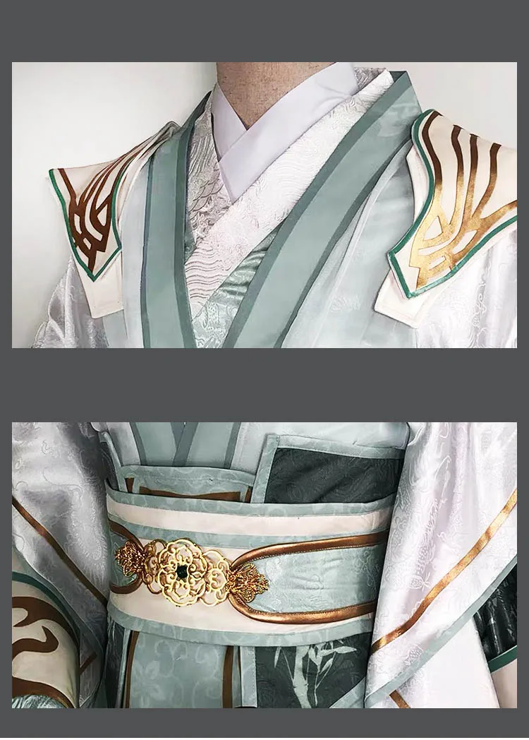 Аниме злодейская самоспасательная система Shen Yuan Qingqiu Косплей Костюм Хэллоуин