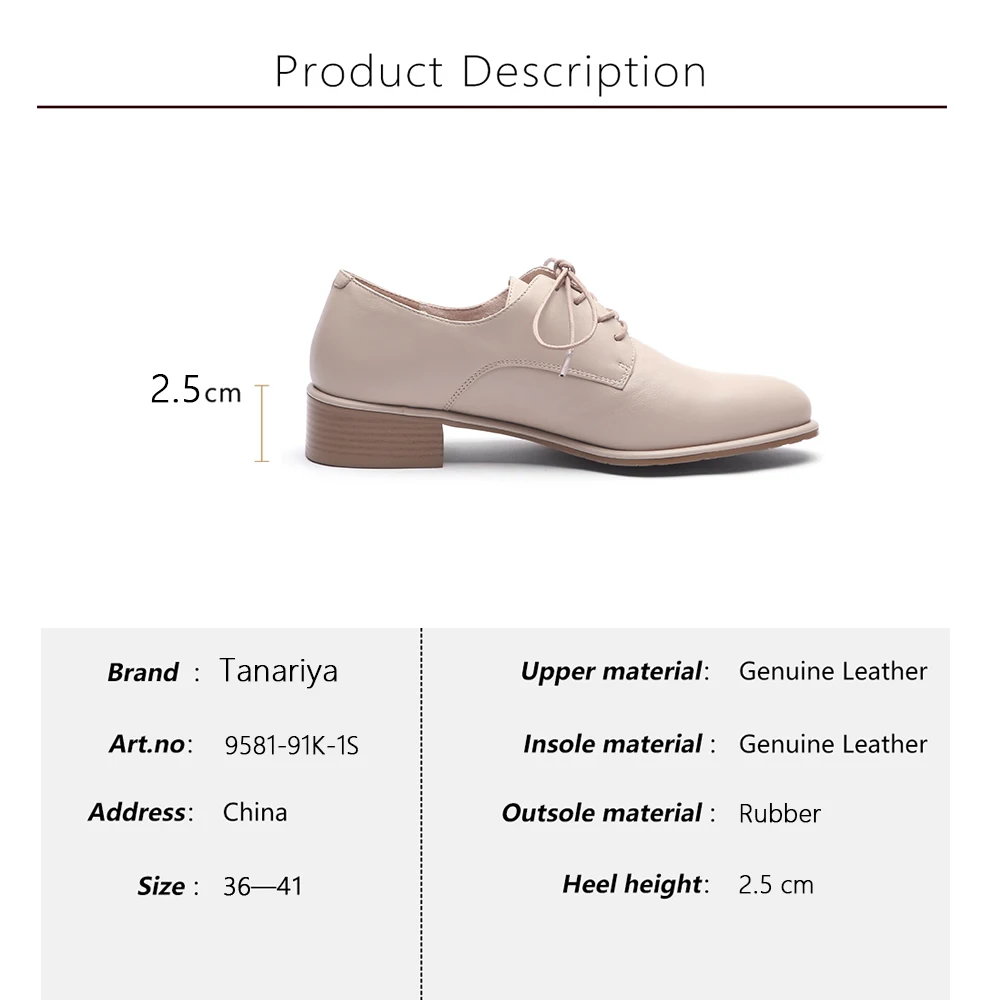 Женские свадебные туфли Tanariya из натуральной овечьей кожи с круглым носком на