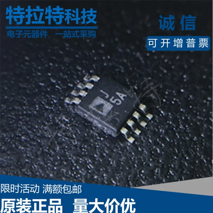 

10pcs/lot AD8314ARMZ AD8314ARM MSOP-8 J5A RF Power Detector Brand New & Original