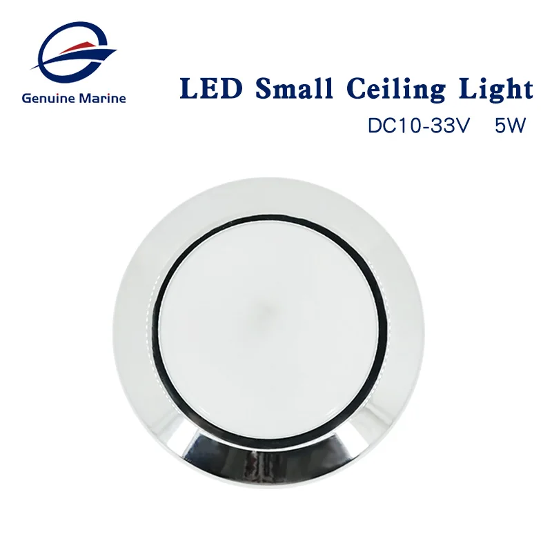 Светодиодные круглые потолочные светильники натуральный холодный и теплый