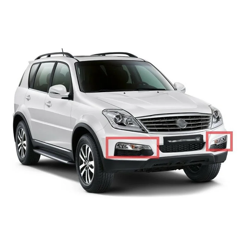 

Baificar Brand New Genuine Fog Lights Lamp Assembly 2p LH & RH 8320108C00 ,8320208C00 For 2013 2017 Ssangyong Rexton W