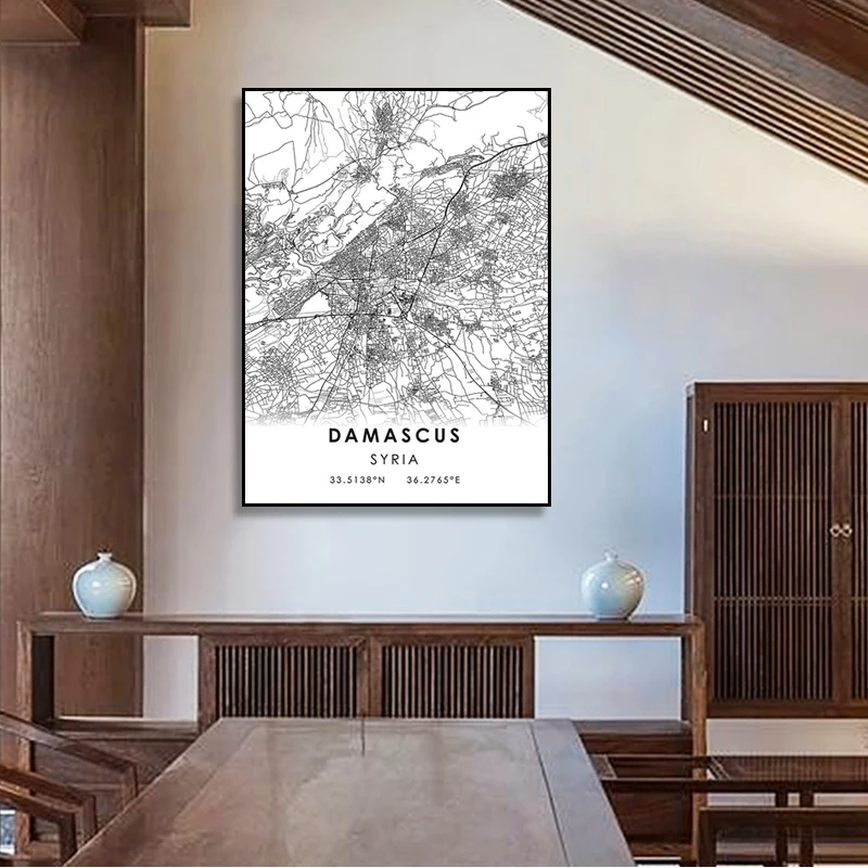 

Damascus map print poster canvas | Syria Street map | Damascus city map print poster canvas
