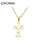 Ожерелье из нержавеющей стали для мужчин и женщин, оригинальный дизайн, колье с крестом, ожерелье с кулоном, ювелирные изделия для помолвки