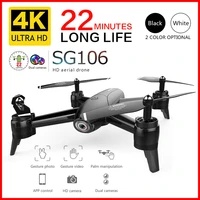 kakbeir 1080p 4k sg106 drone with dual camera wifi fpv real time aerial video wide angle rc quadcopter helicopter toys