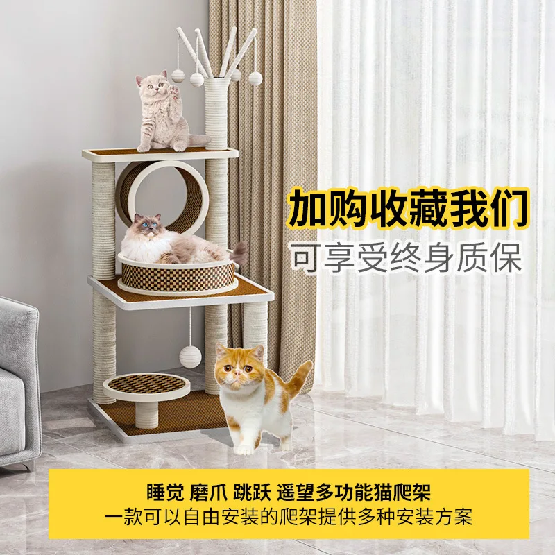 Рамка для скалолазания кошки гнездо интегрированная рамка неба стойка стена