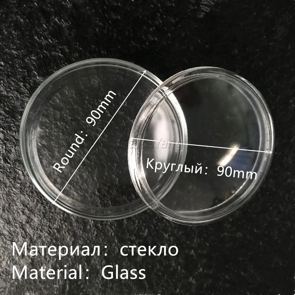 Противотуманные фары из закаленного стекла диаметр 90 мм 2 шт./компл.