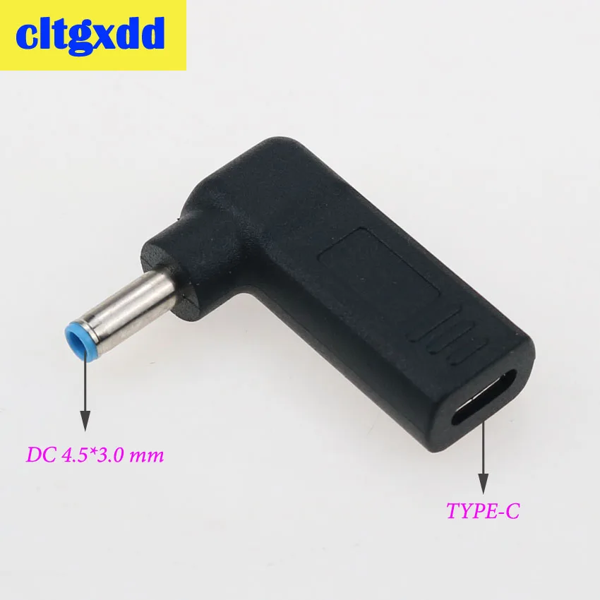 Адаптер питания cltgxdd для ноутбуков HP 1 шт. USB 3 Тип C разъем переходник с гнездового