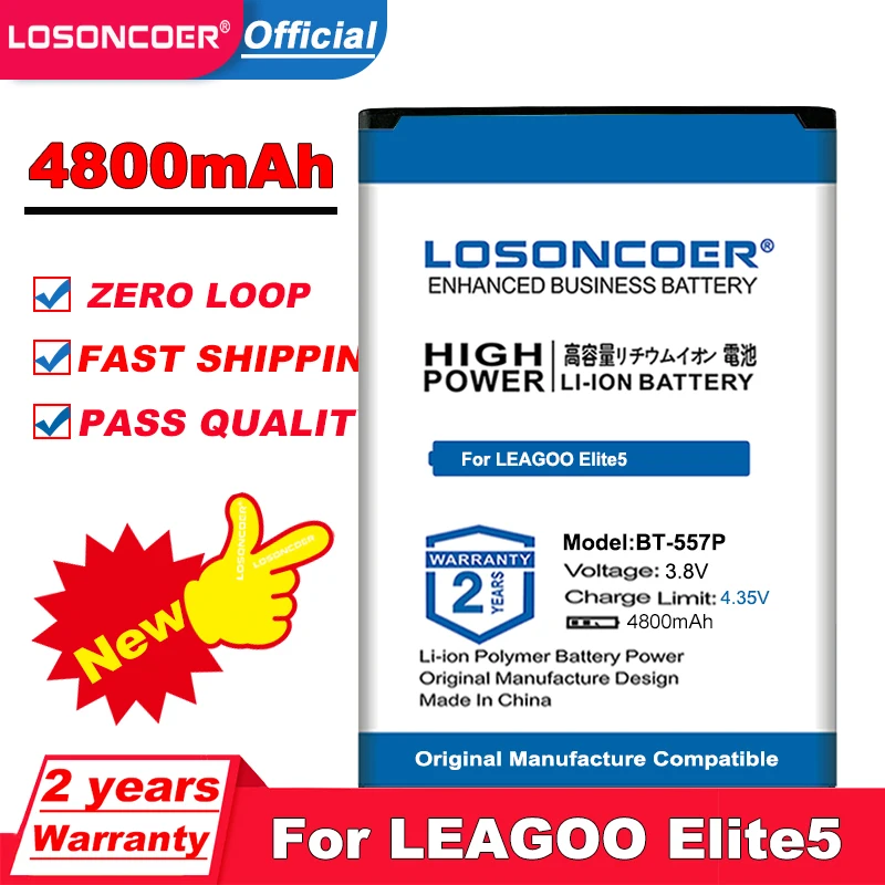 LOSONCOER топ-бренд 100% Новый 4800mAh BT-557P Аккумулятор для LEAGOO Elite5 Elite 5 батарей | Мобильные