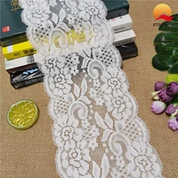 18 5 e2683 14cm lace elastic lace fabric ribbon for fabric wedding elastic lace decoration white large edge