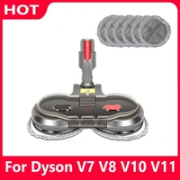 mop headmop clothwater tank parts for dyson v7 v8 v10 v11 vacuum cleaner household electrical applience accessories