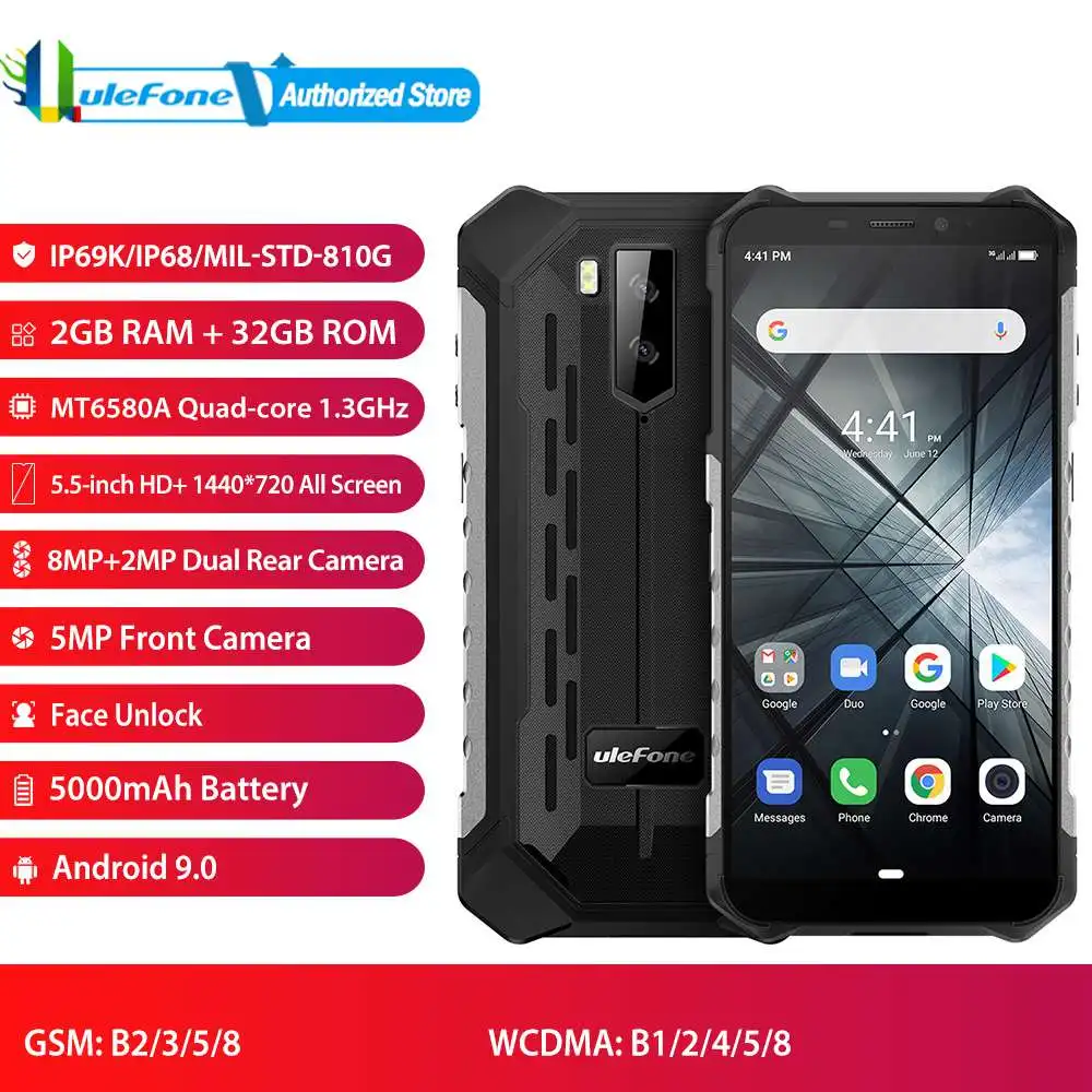 Ulefone Armor X3 смартфон с 5 5-дюймовым дисплеем четырёхъядерным процессором ОЗУ 2 Гб ПЗУ