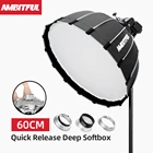 Портативный параболический софтбокс AMBITFUL P60, быстрая установка, 60 см, для Bowens Profoto Elinchrom Flash Speedlite