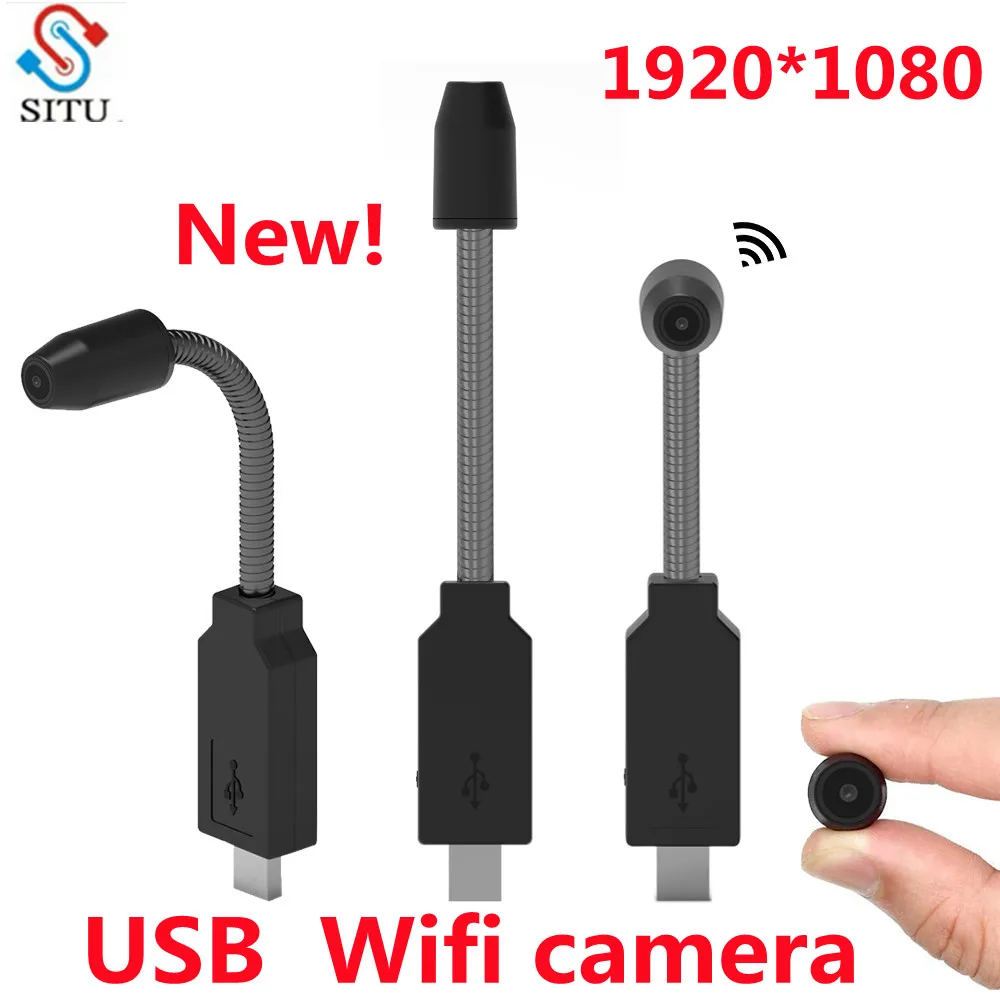

Мини-камера для домашней системы безопасности, Full HD, Wi-Fi