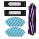 Аксессуары для Midea M7 M7 Pro, запасная щетка для робота Midea M7, тряпка для фильтра HEPA, расходные материалы