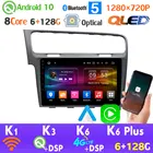 Автомобильный мультимедийный плеер 6G + 128G QLED 1280*720P Android 10,0 GPS радио для Volkswagen VW Golf 7 MK7 360 камера CarPlay SPDIF 4G LTE