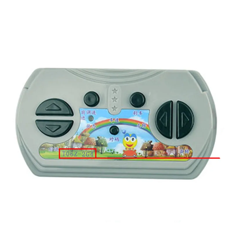 Baby carriage R1GD-2G4S-12V circuit board 2G4YN receiver 2G4Z motherboard To6S remote control to6Y Z |