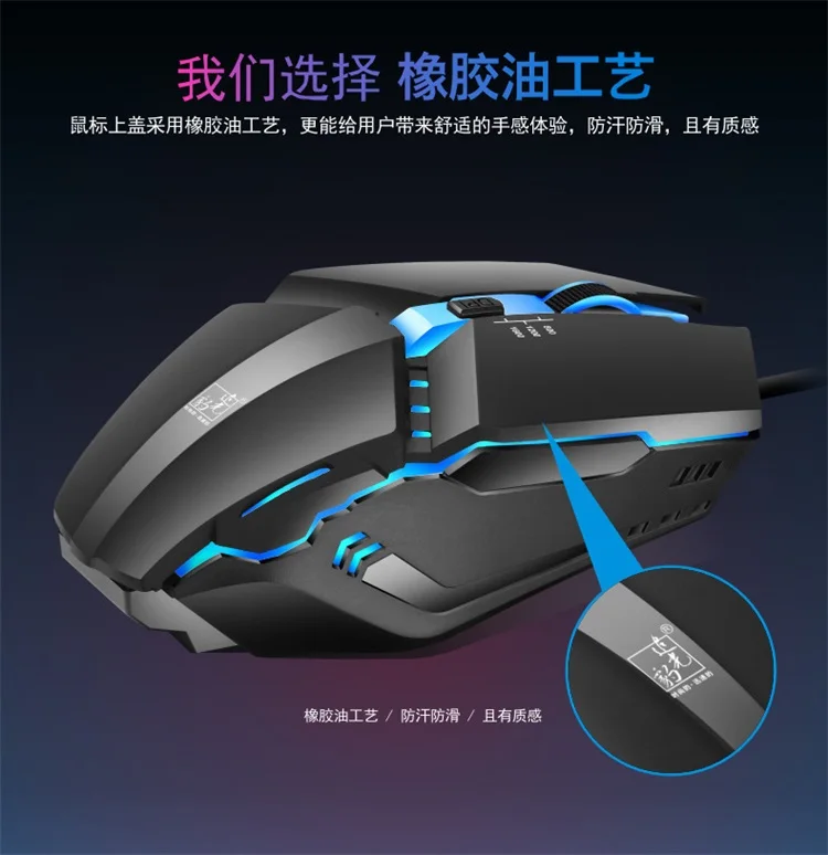 1600 Точек на дюйм игровой Мышь кнопки RGB светодиодный лазерный проводной MMO Мышь высокой точности Мышь PC Gamer