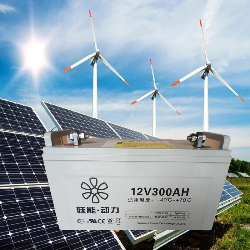 

10 шт. 12V300Ah Батарея солнечной энергии, не требующая обслуживания гель Батарея бытовые Фотоэлектрические Мощность поколения уличный светиль...