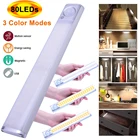 Перезаряжаемый PIR датчик движения шкаф Ночной светильник 80 светодиодов с регулируемой яркостью 3 цвета в 1 настенный светильник магнит для шкафа лестницы кухни USB