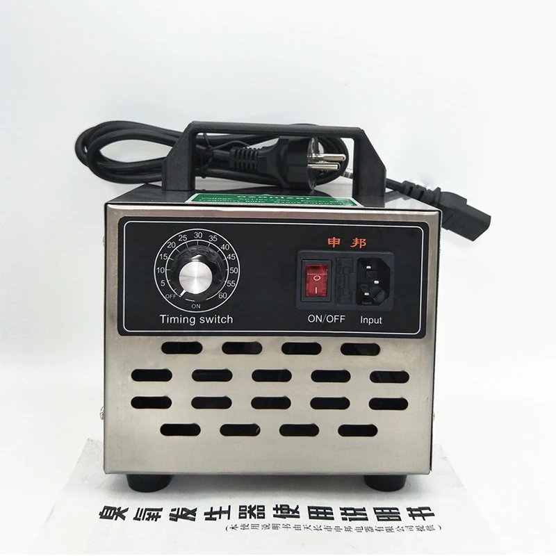 

10g Ozone Generator machine formaldehyde purifier ozone disinfection sterilization deodorization prevention virus