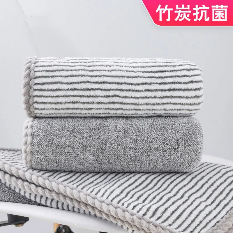

Simple Household Bamboo Charcoal Fiber Coral Fleece Thicken Water-Absorbent Antibacterial Stripes Dry Hair Wash Face Towel