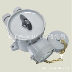 

Marine Nylon Watertight Switch with Socket CZKF2-4 Connector CZKF2-5 Genuine Original