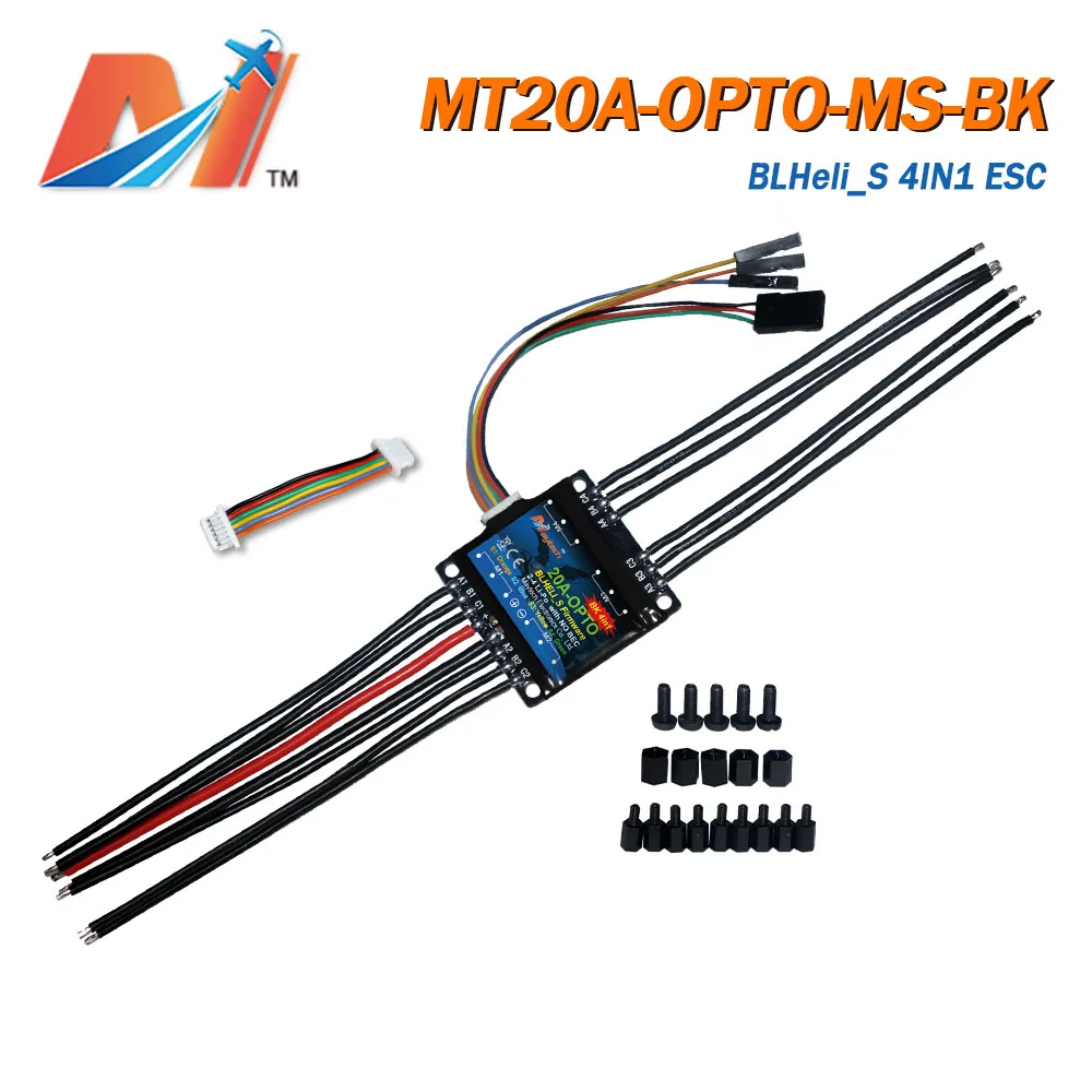 Комплекты для Дронов Maytech FPV 20A Электрический контроллер скорости 4в1 BLHeli_S ESC без