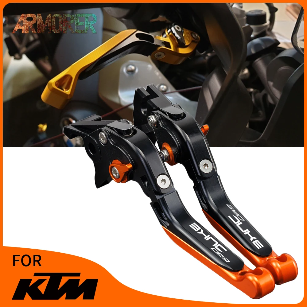 Мотоциклетные аксессуары складные Регулируемые рычаги тормоза и сцепления для