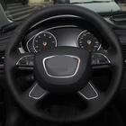 Кожа из микроволокна чехол рулевого колеса автомобиля для Audi A7 2012-2013 A4 (B8) 2013-2016 A8 A8 L 2011-2018 Allroad