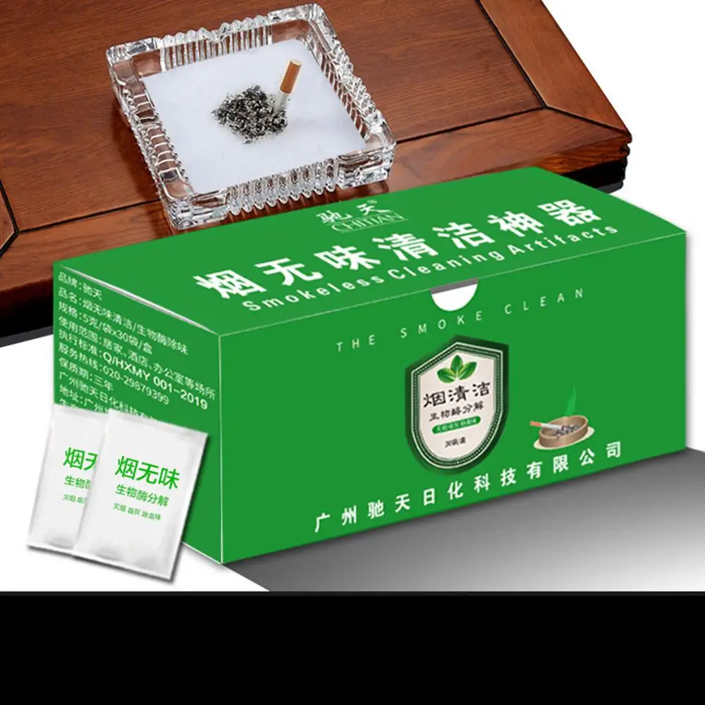 Натуральный очиститель свежего воздуха пепельница удаляет дым биологический