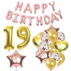 Розовое золото, баннер на день рождения, воздушный шар, 32 дюйма, Цифровой Золотой Гелиевый шар из латекса с конфетти, украшение для дня рождения, праздника для будущей мамы
