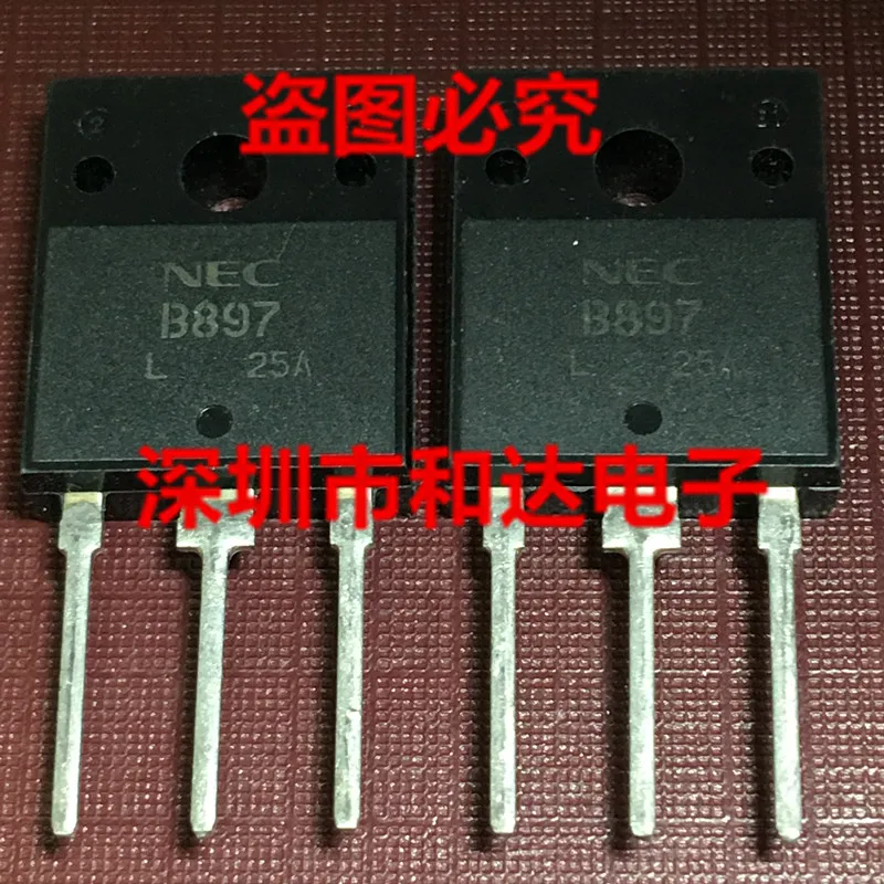 

(5 шт.) B897 2SB897 TO-3P 100V 10A / TIP35C TIP36C TO-3P / 2SK2643 500V 15A / RJH3349 TO-3P