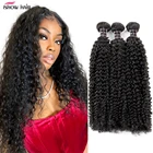 Индипряди волос Ishow, кудрявые волнистые пучки человеческих волос, 1 шт., наращивание волос натурального цвета, двойное переплетение, не Реми