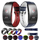 Ремешок силиконовый для Samsung Galaxy Gear Fit2 Pro R365, спортивный цветной браслет для Samsung Gear Fit 2